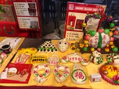 -山西会馆·晋菜·晋商宴·牌匾博物馆(胜利东街店)