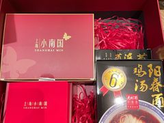 -上海小南国(金桥国际广场店)