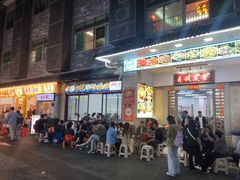 -贞姨美食·老字号海鲜大排档