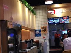 -鱼你在一起(凯里国贸店)