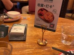 -新白鹿餐厅(龙游路总店·杭帮菜名店)