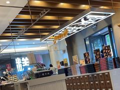 -陕拾叁-西安糕点(大雁塔店)