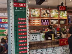 -美芝莲(东方宝泰店)