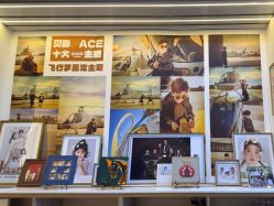 点击看大图 -贝影FACE亲子摄影(宁波区总店)