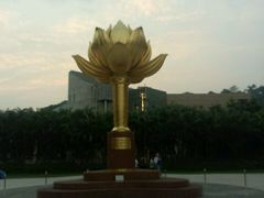 -金莲花广场