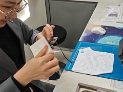 -宝岛眼镜(南京金鹰世界店)
