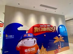 -柏乐口腔(南宁总院)