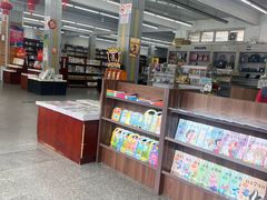 -新华书店(牡丹江路店)