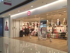 -优衣库(上海颛桥万达广场店)