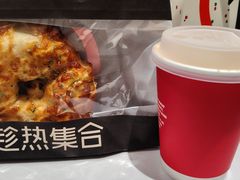 -HOT CRUSH趁热集合·现烤面包(上海环球港店)