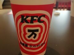 -肯德基(中央公园店)