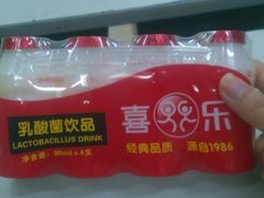 C:\Users\amd\Desktop\IMAG2252-做了不起的80后