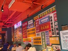 -蚝堡海鲜·威海菜·海肠捞饭·烧烤·亚洲吃蚝公司(幸福门店)