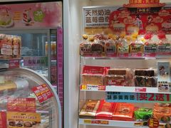 -味多美蛋糕(劲松京客隆店)