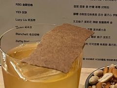 -女子饮酒社(上海店)