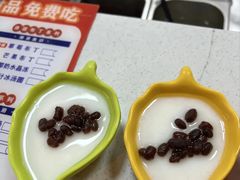 -土货重庆火锅(罗斯福广场店)