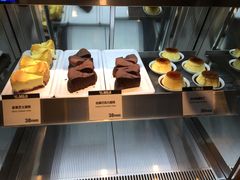 -无印良品餐堂 MUJI Diner(成都太古里店)
