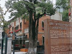 -天津意大利风情旅游区