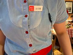 -西贝(六里桥旗舰店)
