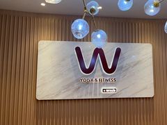 -W FITNESS 威尔仕健身·游泳(老西门新苑店)