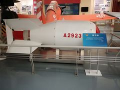 -中国航空博物馆