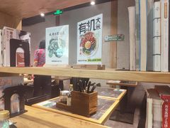 -和府捞面(天河领展广场店)