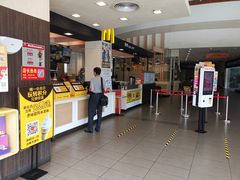 -麦当劳(北亭广场分店)