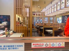 -万岁寿司(万国店)