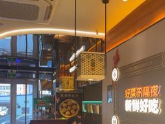 -灶座小锅烀饼·铁锅炖(全国总店)