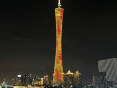 -广州塔