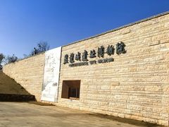 -盘龙城遗址博物院