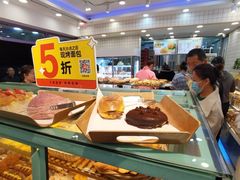 -巴莉甜甜(兴园小区店)