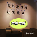 蛇口新店 | 一起打卡100家咖啡店吧！！