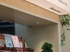 -BeauTea水仙(coco park店)