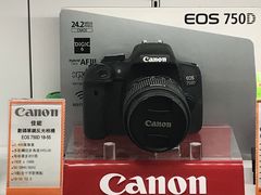 -丰泽(屯门时代广场店)