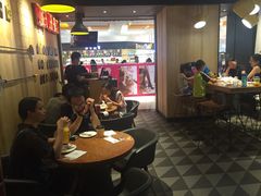 大堂-乐凯撒披萨(欢乐颂购物中心店)