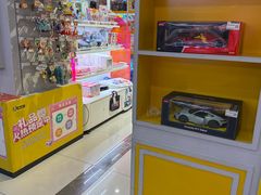 -风云再起游乐汇(南京常发广场店)