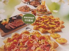 -必胜客(长安长青店)