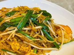 泰式炒金边粉-清迈天堂·泰国菜(进贤路店)