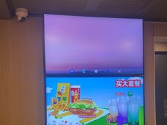 -麦当劳(深圳西涌天文台店)