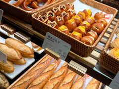 -正本原 Le Grenier a Pain(官舍店)