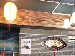 -秦巴石锅鱼(文化南路店)
