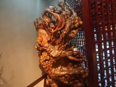 -烟台自然博物馆