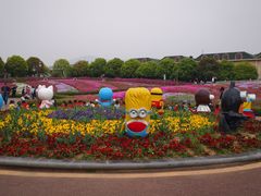 -云幽谷旅游区