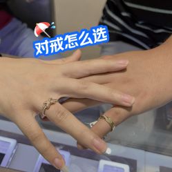 点击看大图 -Cindy Jewelry·钻戒·彩色宝石