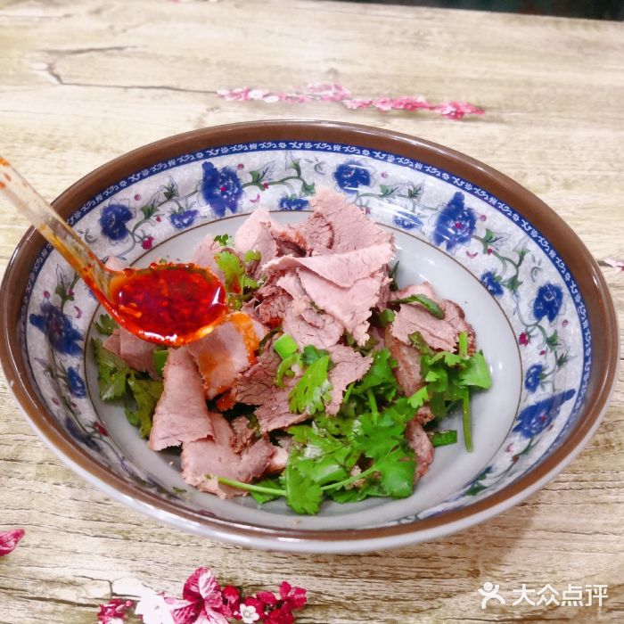淮南牛肉汤(荣巷店)图片