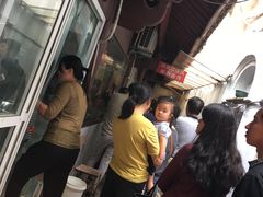 -张阿三馄饨店