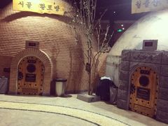 -纽斯桑拿会所(餐厅天山路店)