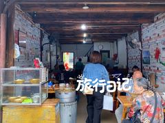 门面-南街牛肉麺(南街店)