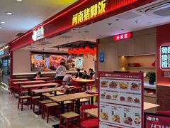 -光启城时尚购物中心